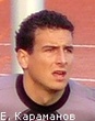 Evgeni Karamanov